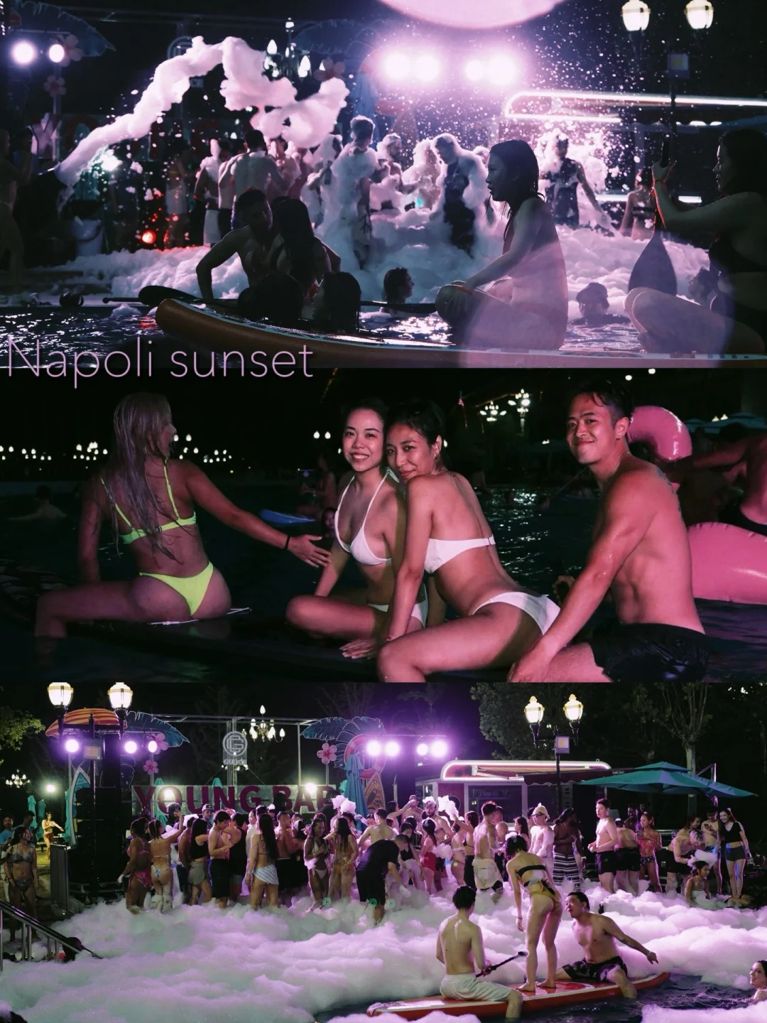 泳池派对👙18张live图记录仲夏夜的生命力