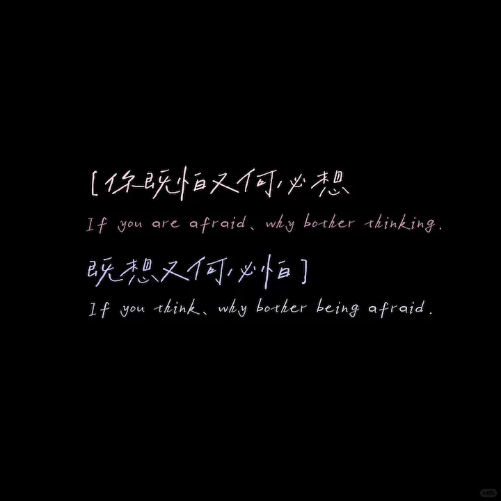 𝙒𝙚𝘾𝙝𝙖𝙩|动态背景图分享