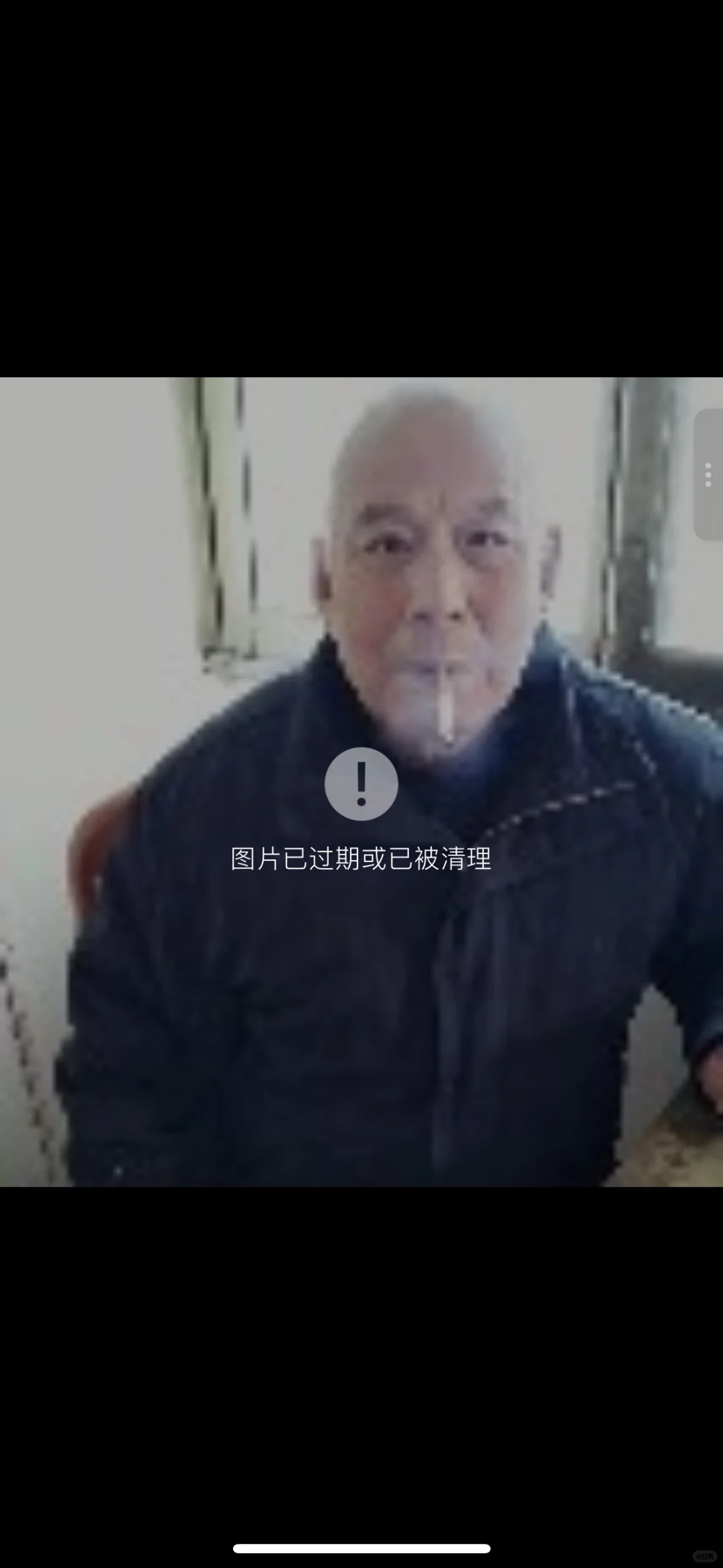 求照片