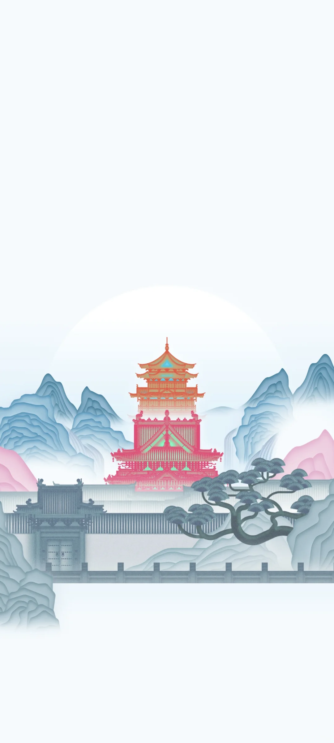 集批沉浸式壁纸(