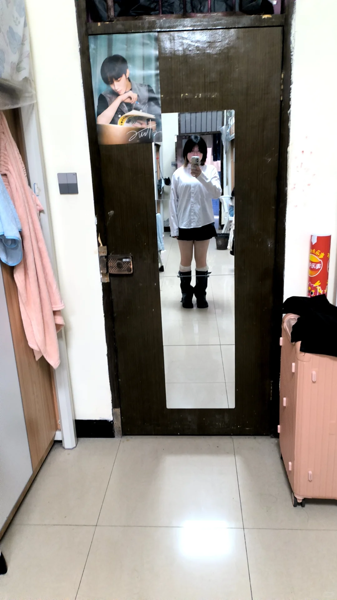 魔镜魔镜 请告诉我