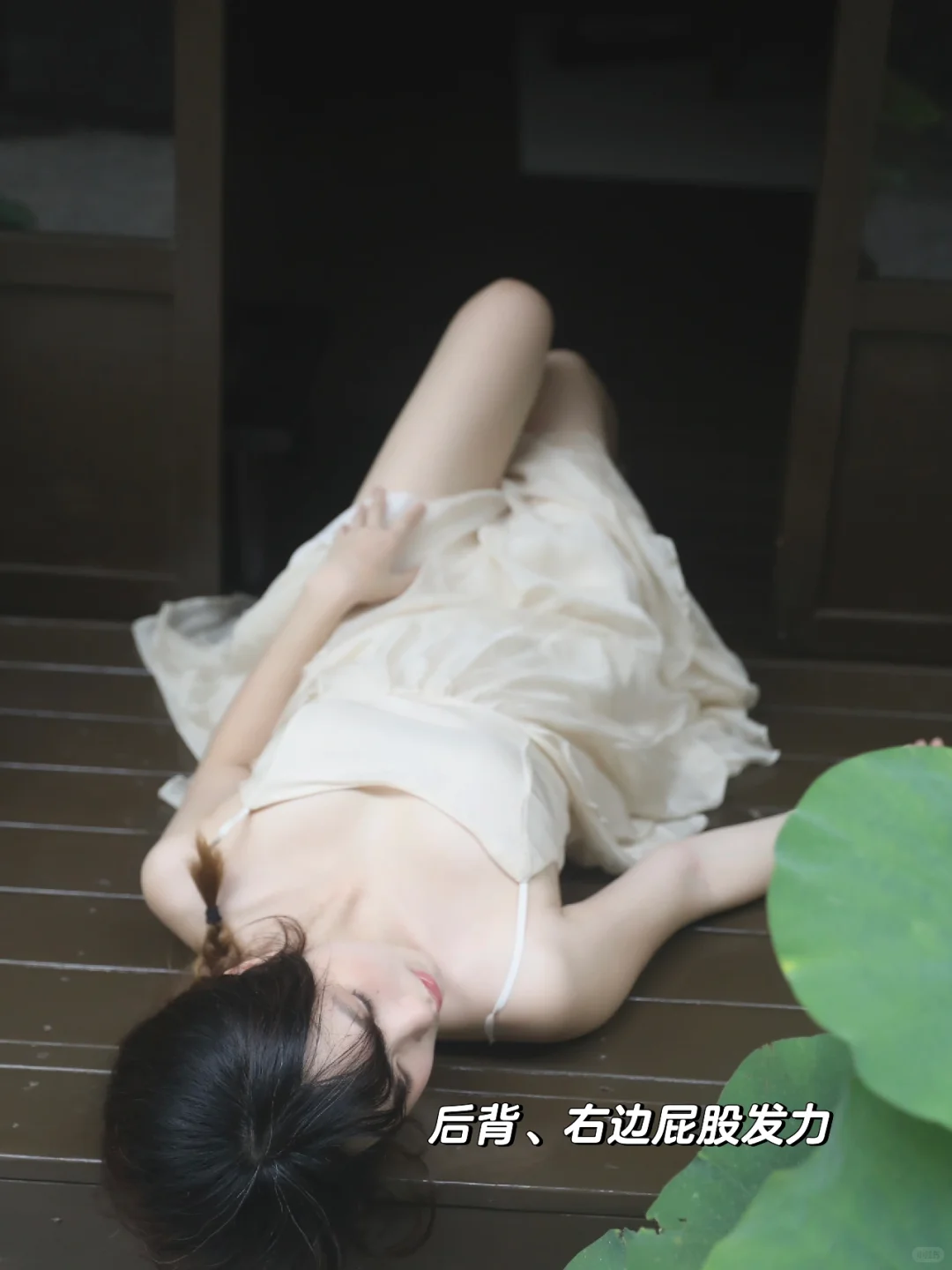 你不会拍纯欲写真是因为凹动作不会发力