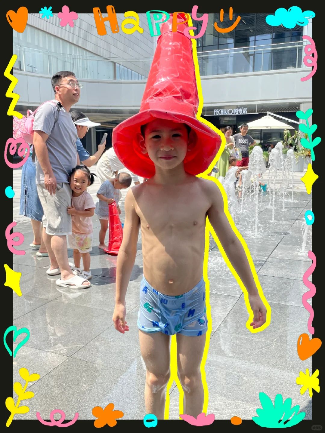 泳娃的夏天