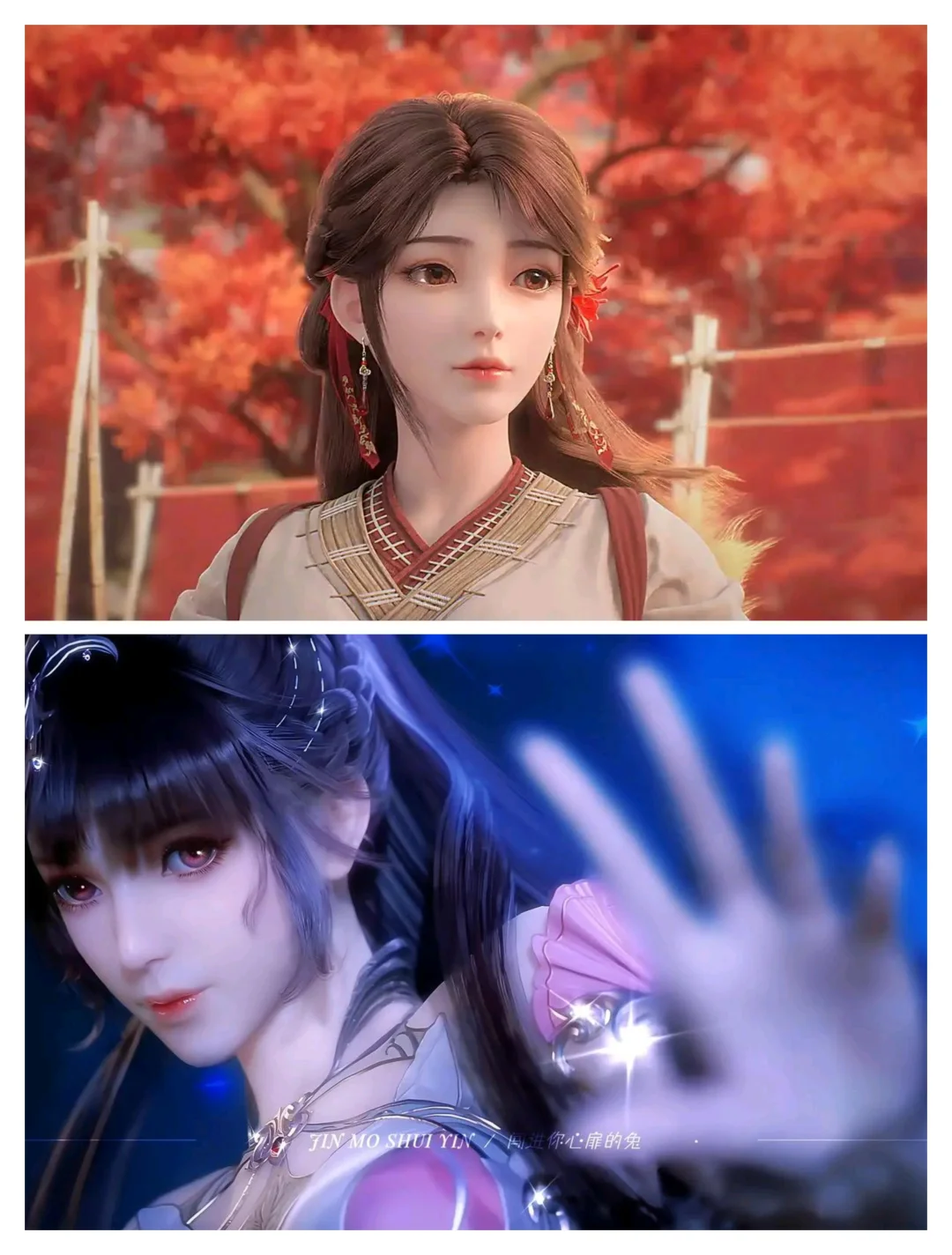 决战动漫女神人气之巅