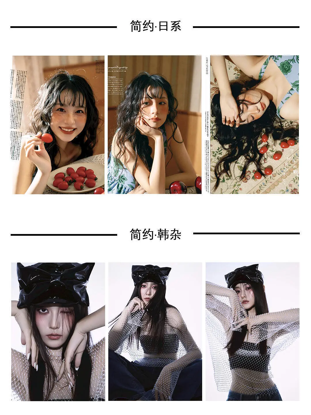 泉州一家只拍女生的摄影店营业啦!!!!!