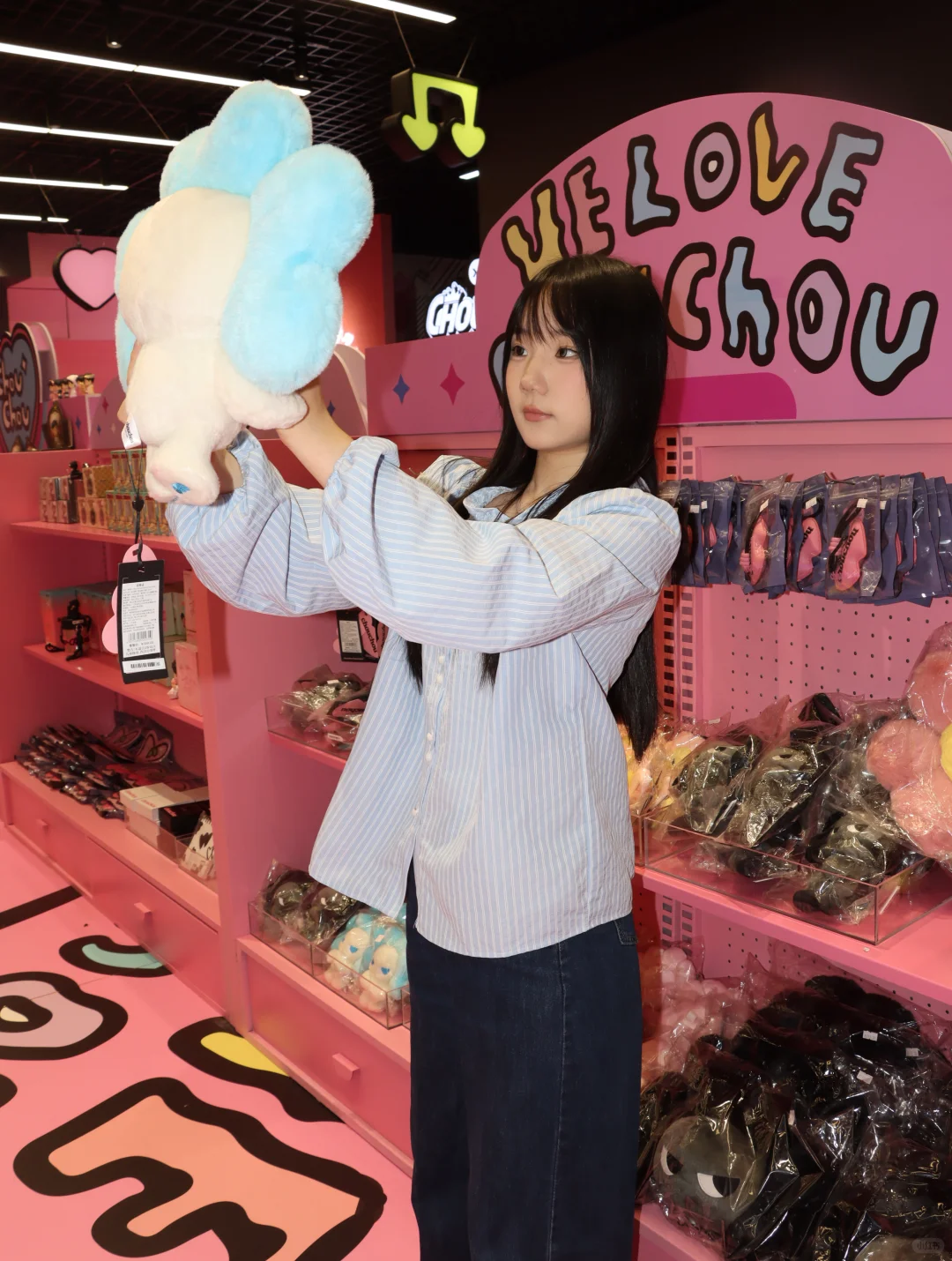 上海杰伦铁粉集合!错过这个展我真的会哭!