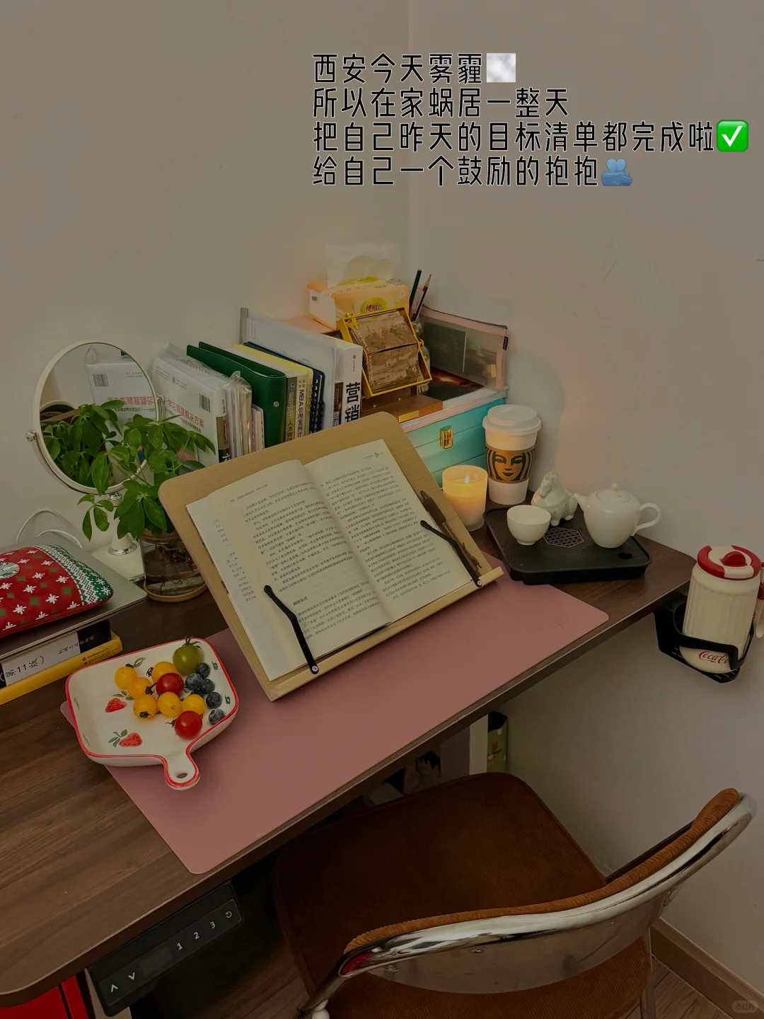 30+|慌什么,才三十多而已
