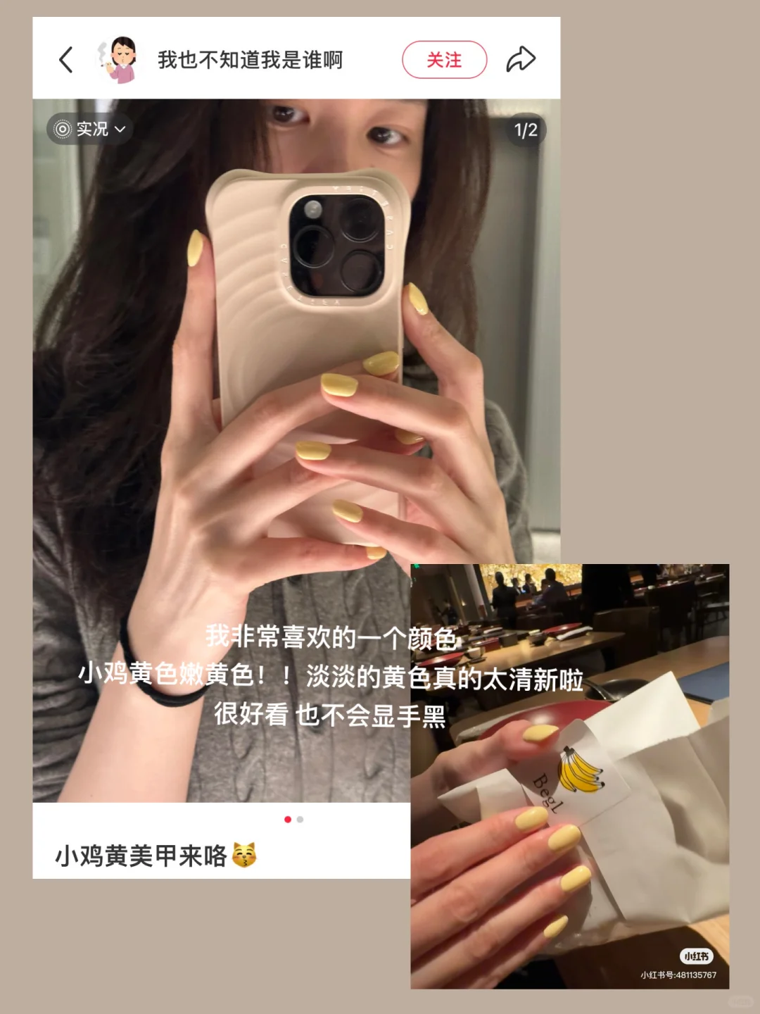 Mark一些好看的纯色短甲💅🏻