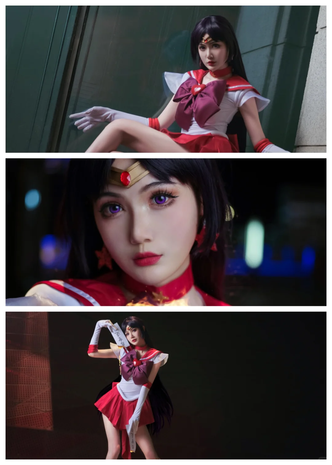 cos火野丽