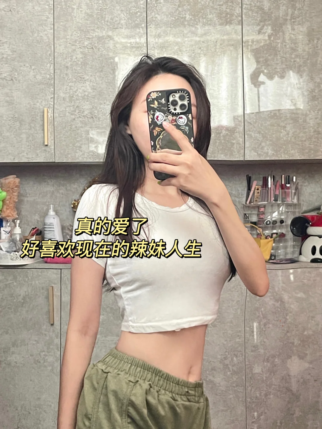 放弃轻断食后,我突破平台期了....