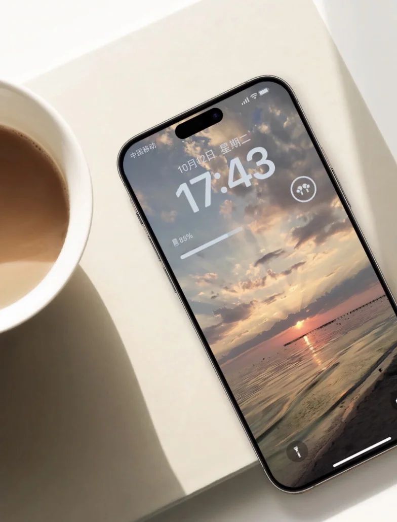 与光同尘|落日海边壁纸||