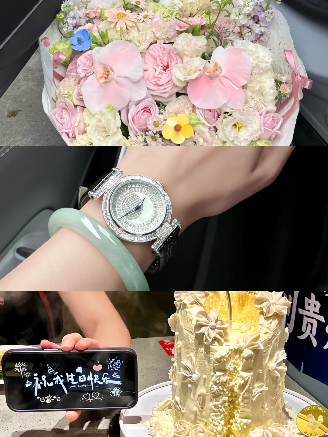 致我的30岁˗ˋˏ🎂ˎˊ˗