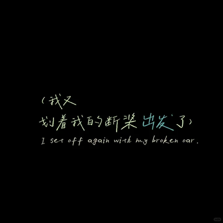 𝙒𝙚𝘾𝙝𝙖𝙩|动态背景图分享