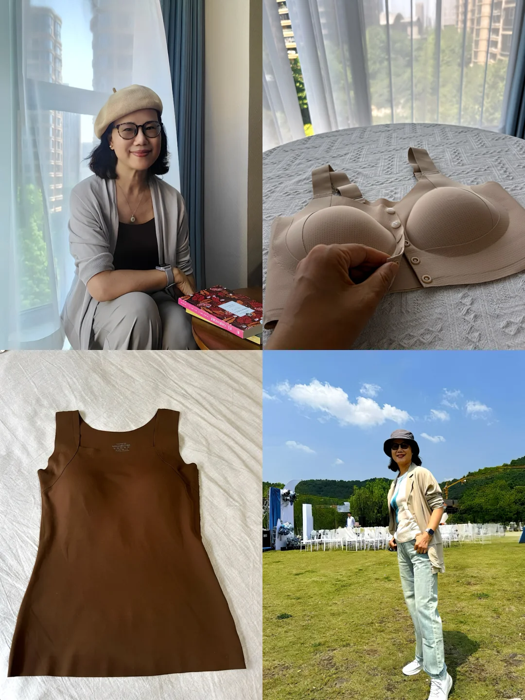57岁,穿一身松弛感,活出自由气!