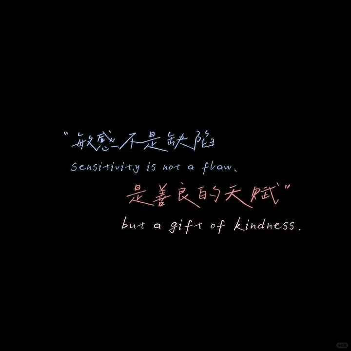 𝙒𝙚𝘾𝙝𝙖𝙩|动态背景图分享