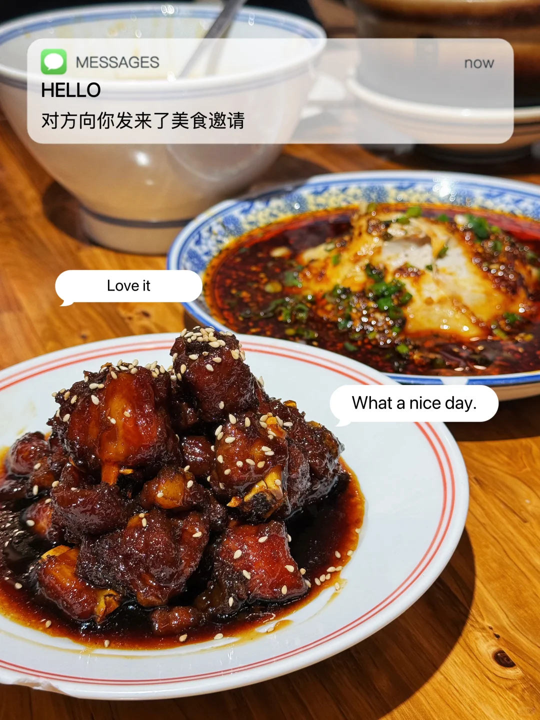 温泉水给我游晕了