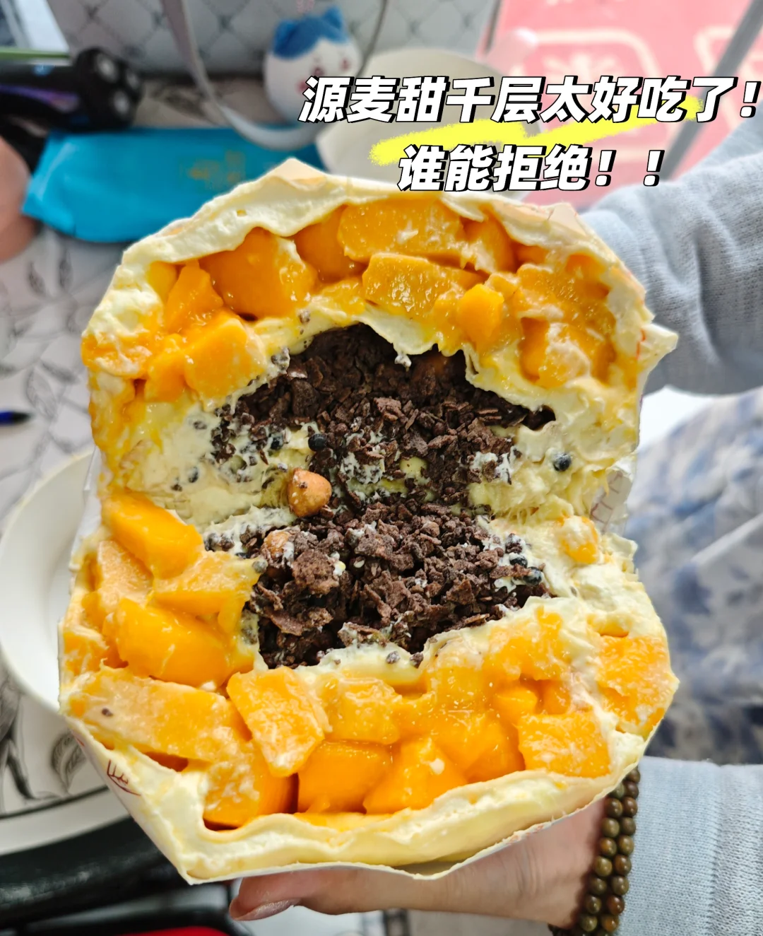 人大通州觅食记|不踩雷版