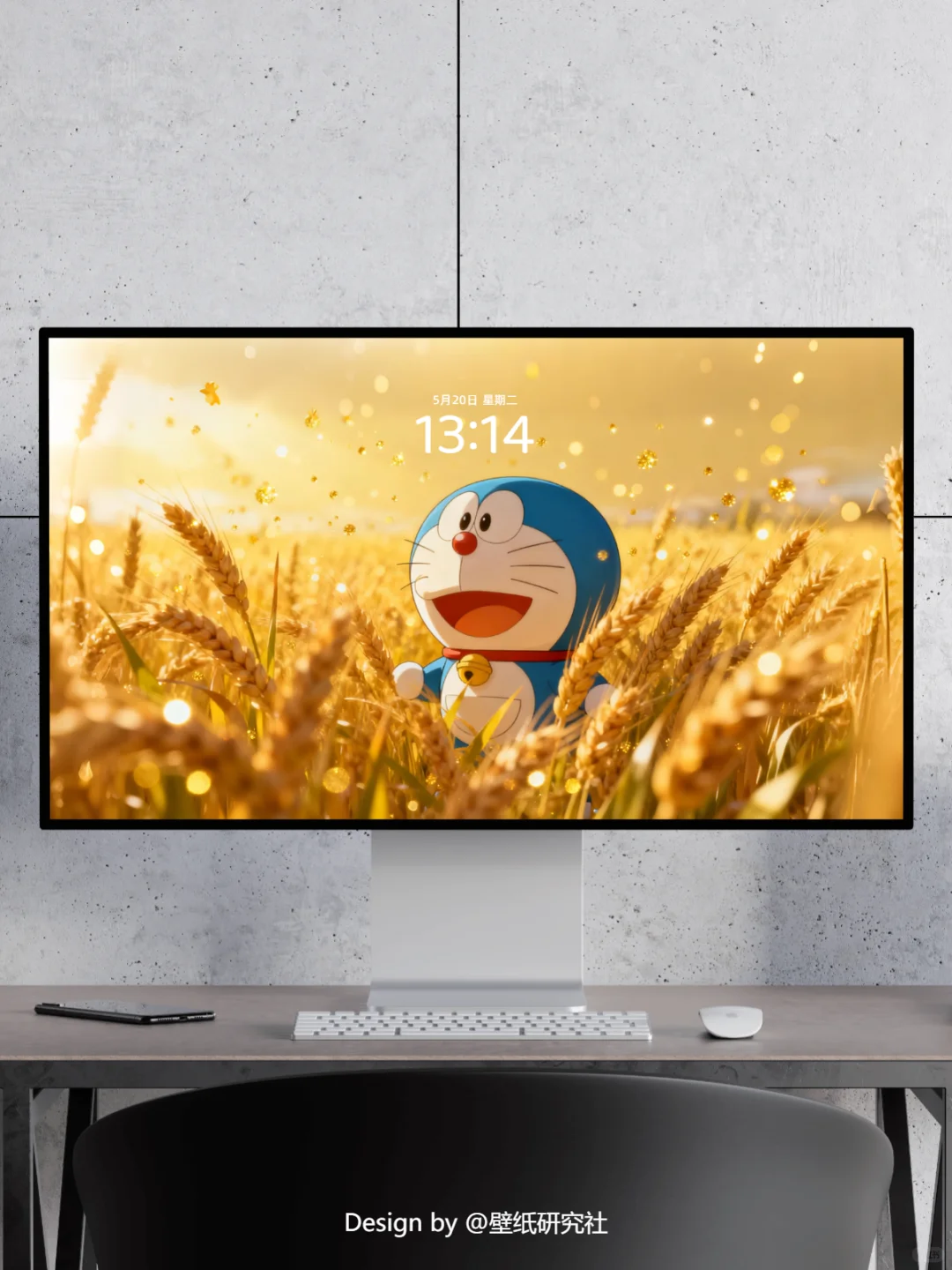 【119】秋日限定！哆啦 A 梦金色麦田好治愈