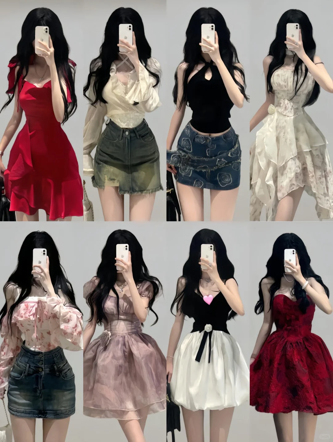 40套🎀 | 小说女主即视感穿搭分享