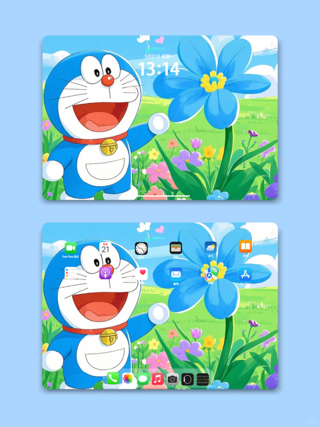 【八张】哆啦A梦平板/平板治愈系壁纸