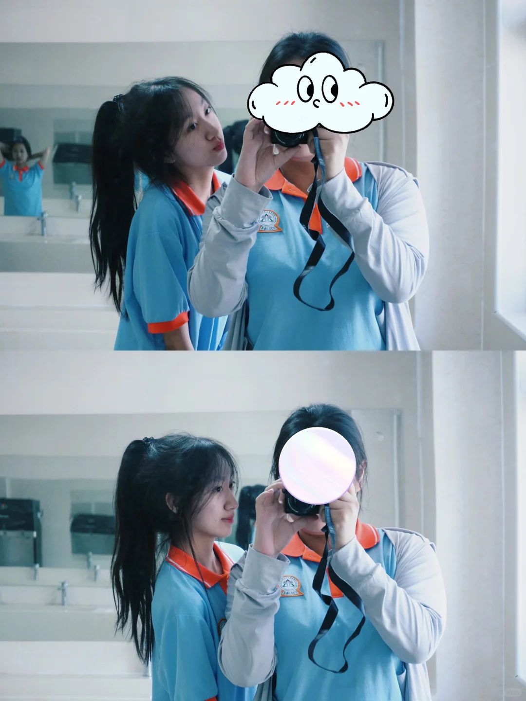 06 女高倒计时🥺