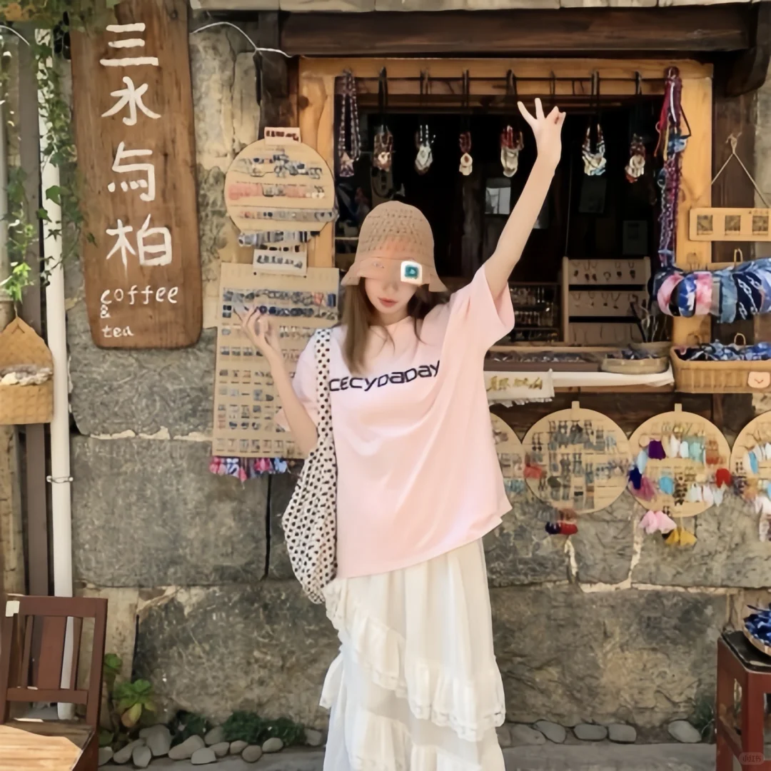 WeChat｜唯美治愈风景女头分享
