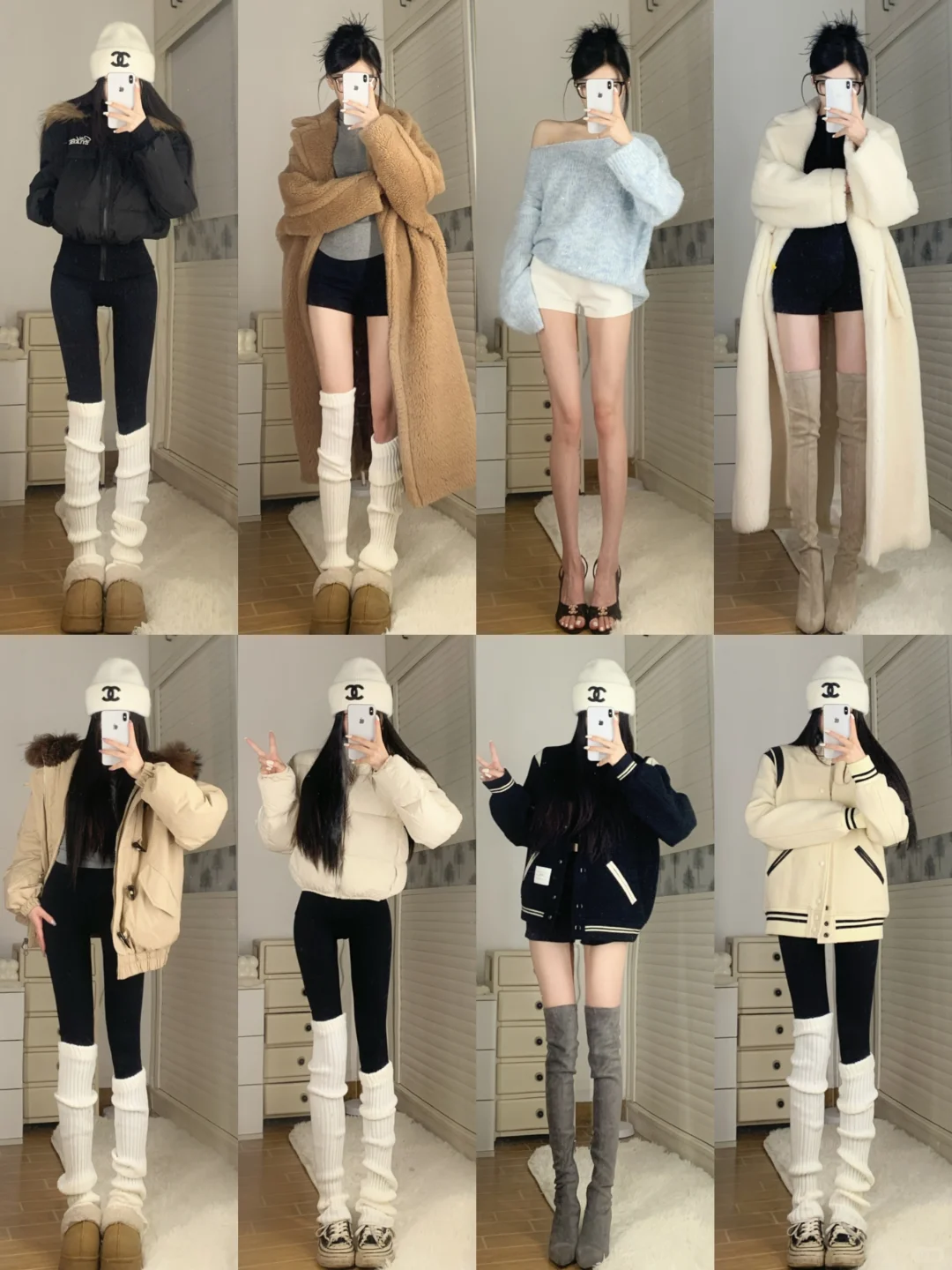 40套‖秋冬战袍分享