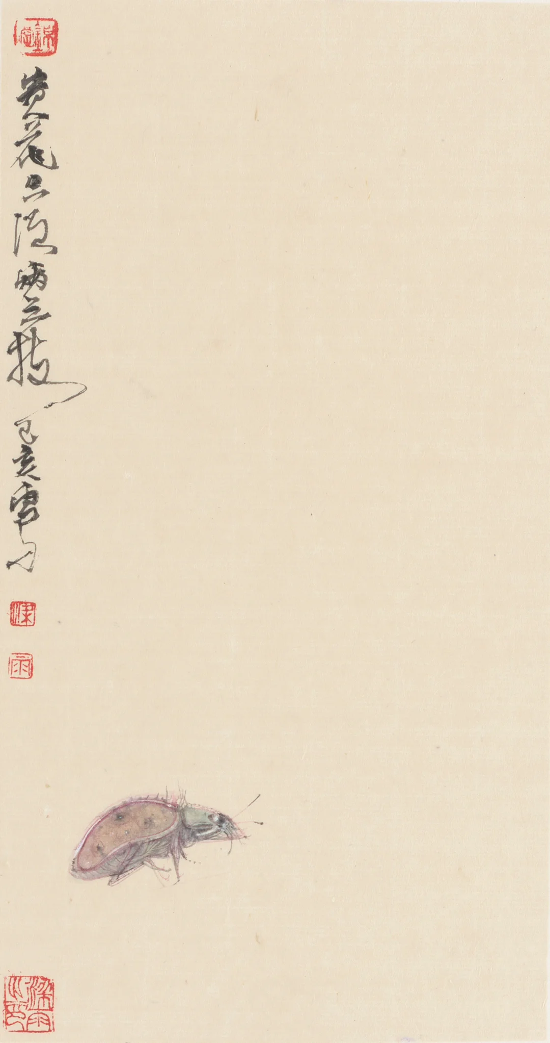 梁雨 独赏天真图册