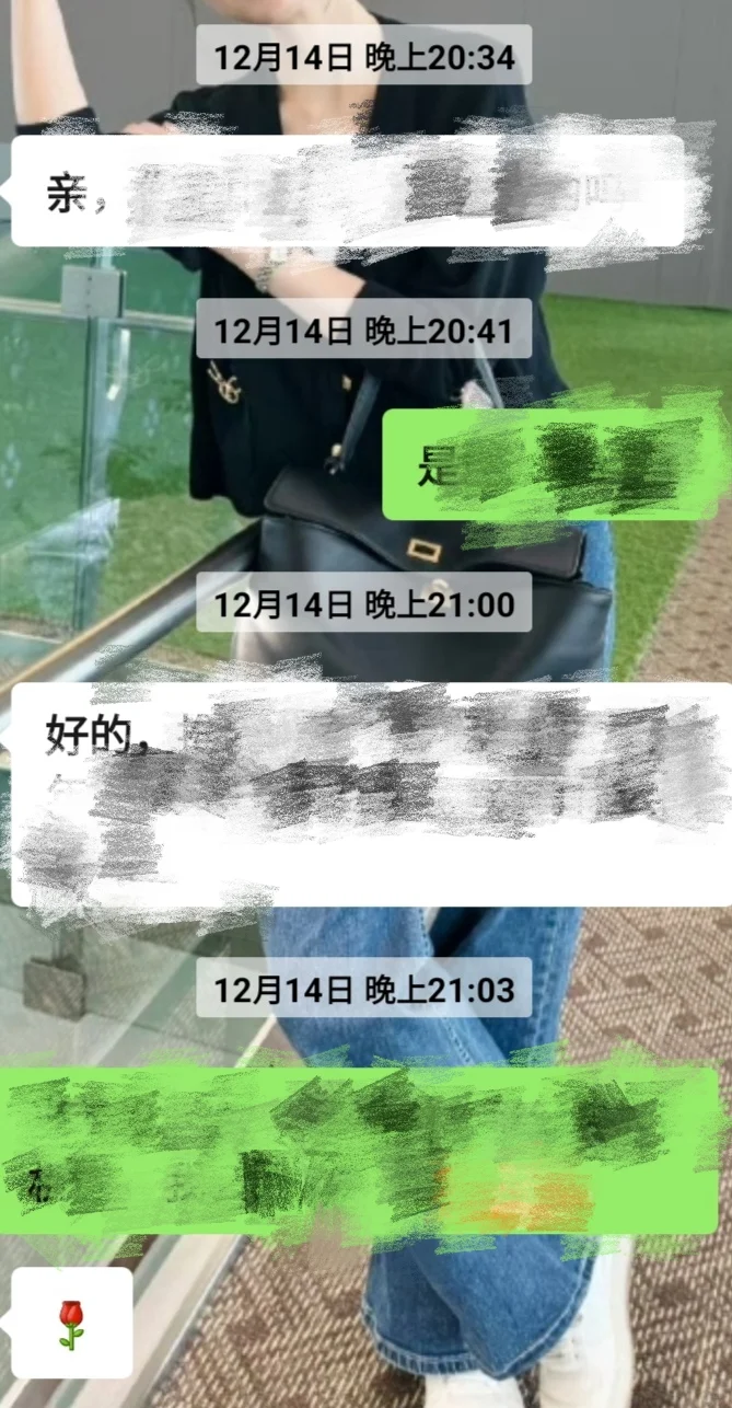 LE🌈35岁的我喜欢上了39岁的女领导(三)