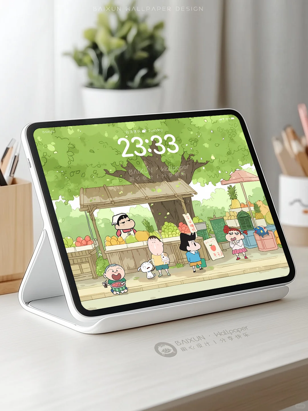 🍎小新水果铺·蜡笔小新治愈平板壁纸丨 595