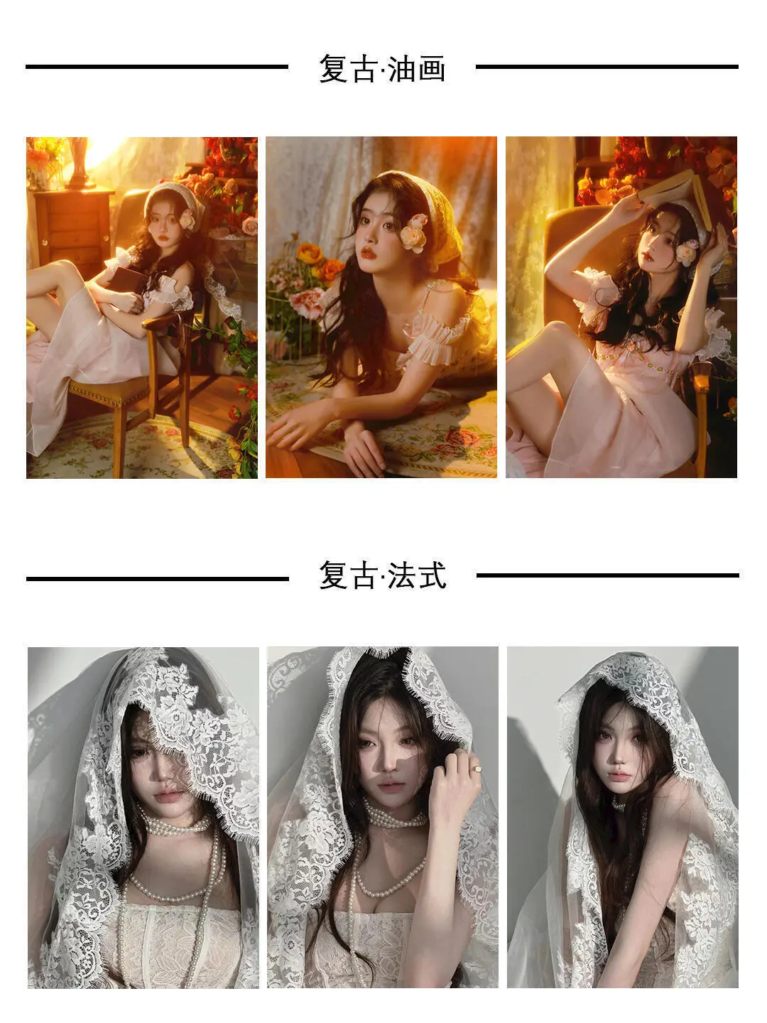 泉州一家只拍女生的摄影店营业啦!!!!!