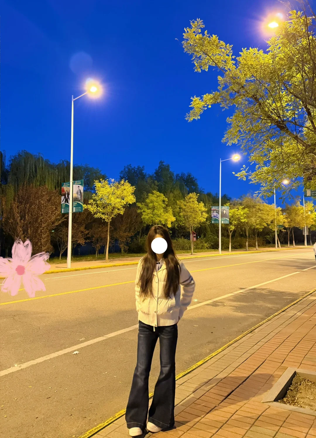秋冬女大学生早八穿搭分享