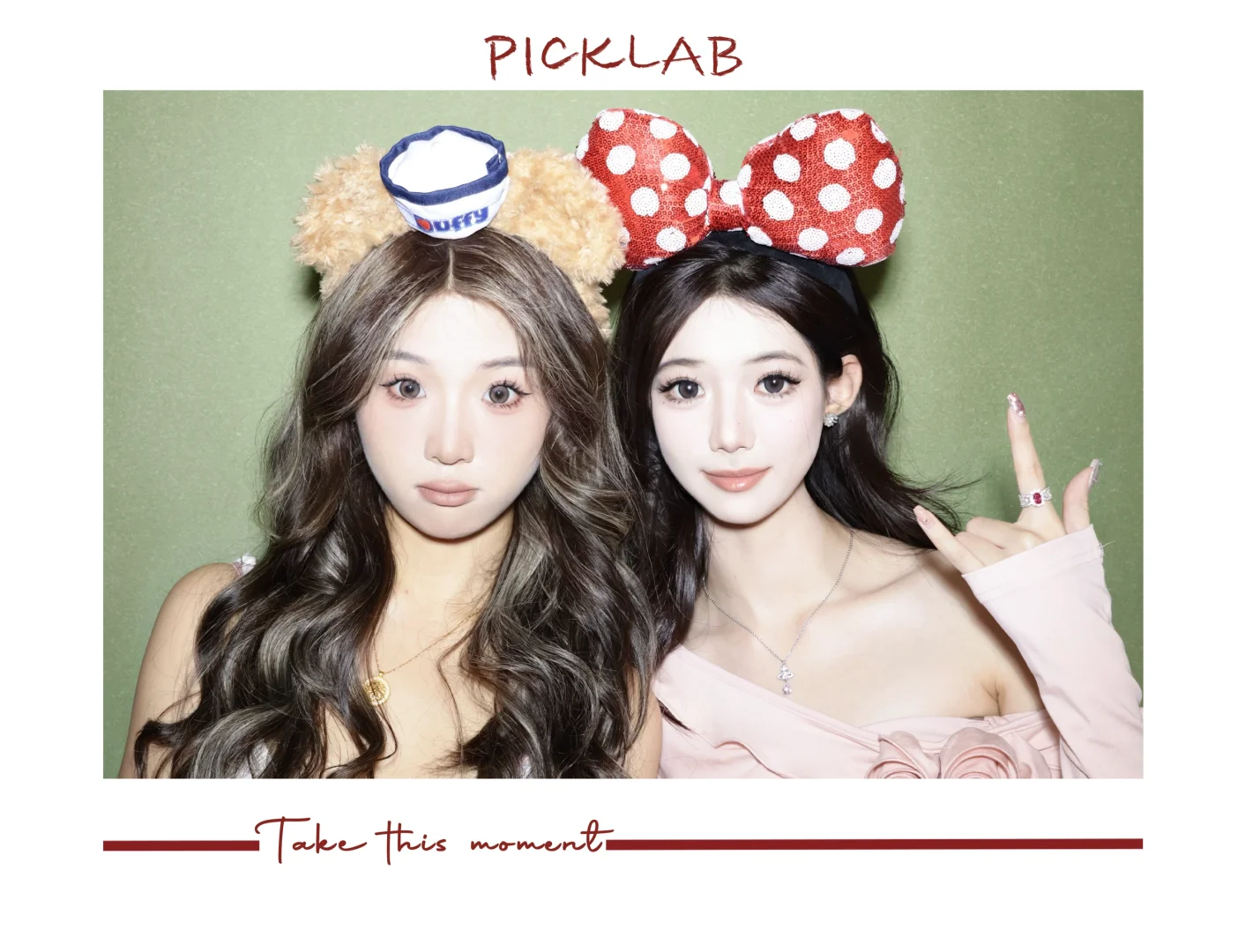 啊啊啊邯郸也有啦❗️姐妹出片的秘密在这里📸