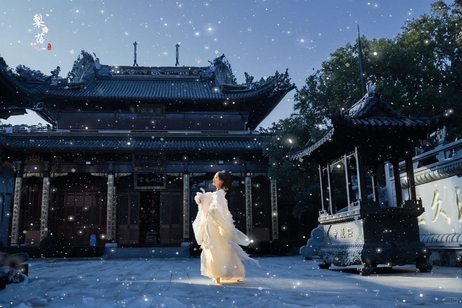 时间过得好快， 总觉得又该下雪了