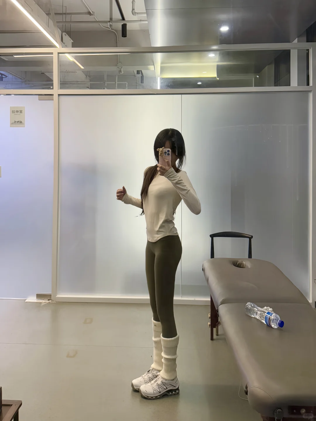 健身舒适穿~