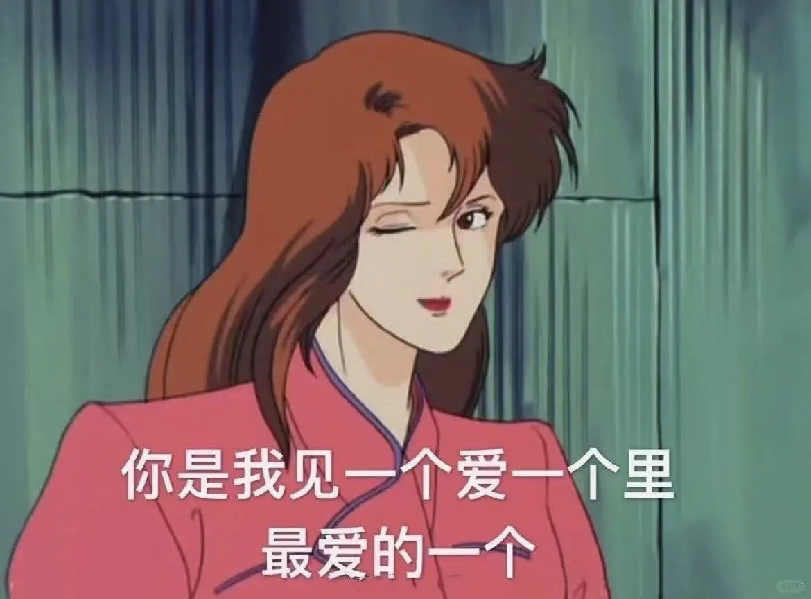 说说本人做女危和女业时的审美和心路状态