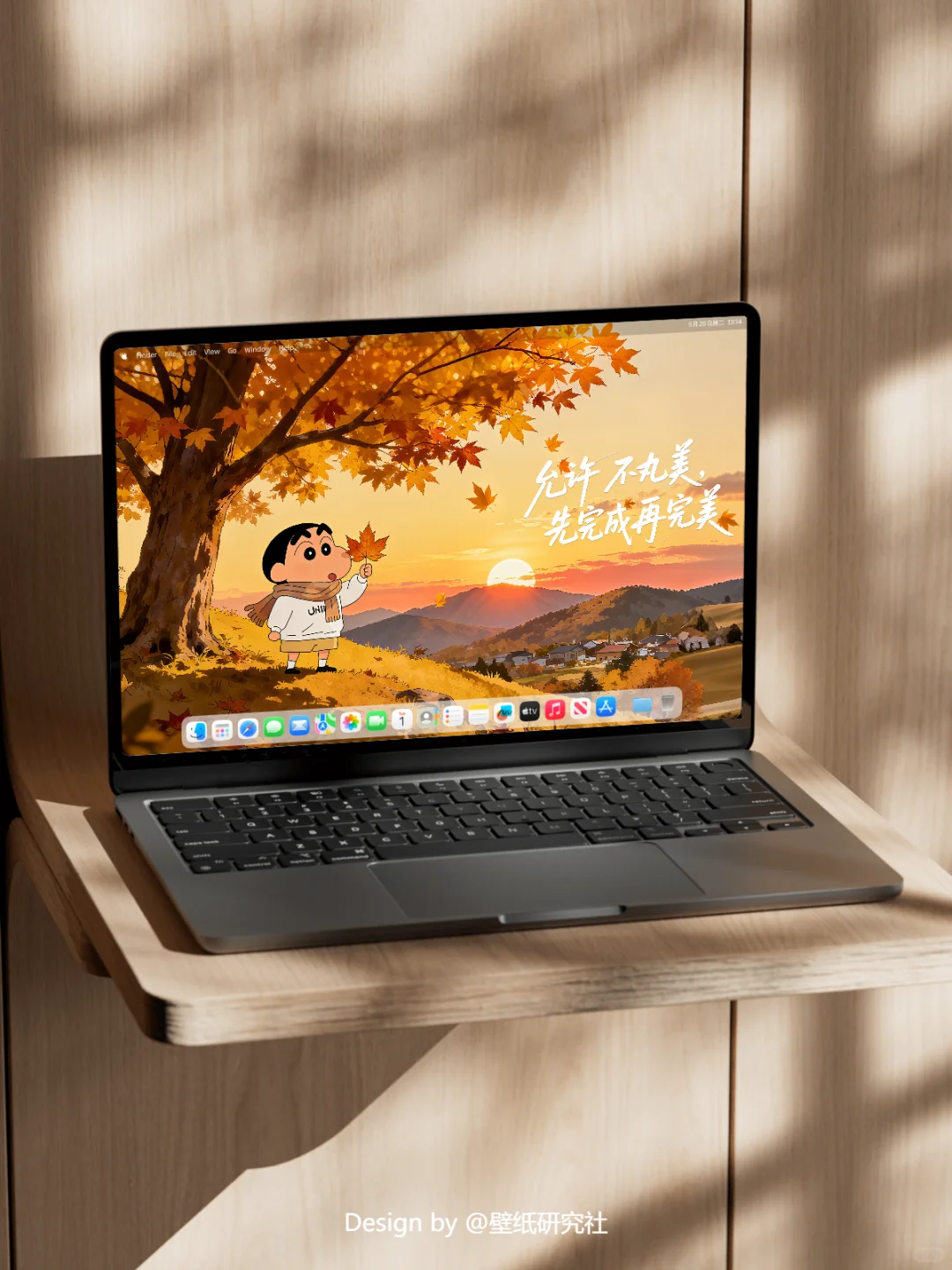 【124】🍂蜡笔小新秋日治愈壁纸