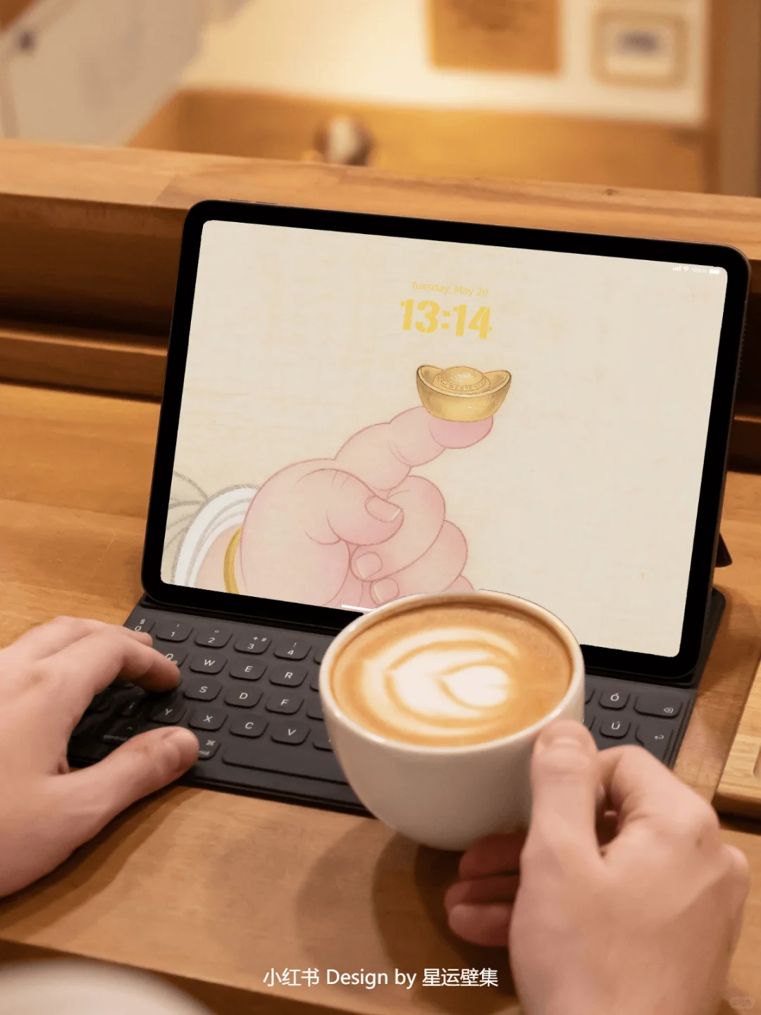 元宝到!指定💰