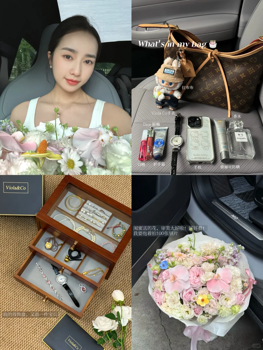 致我的30岁˗ˋˏ🎂ˎˊ˗