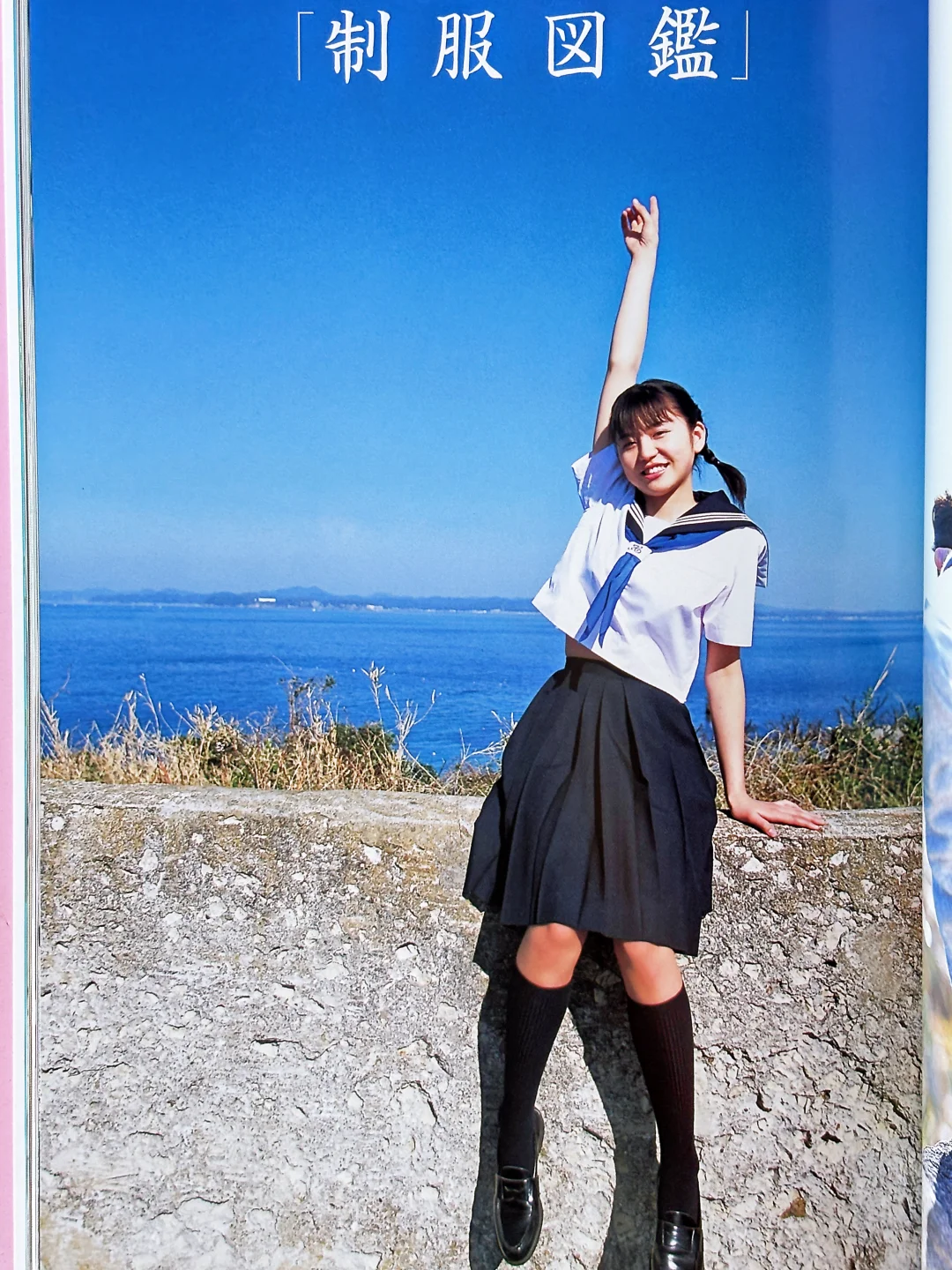 麻酱这组制服写真堪称📷范本!