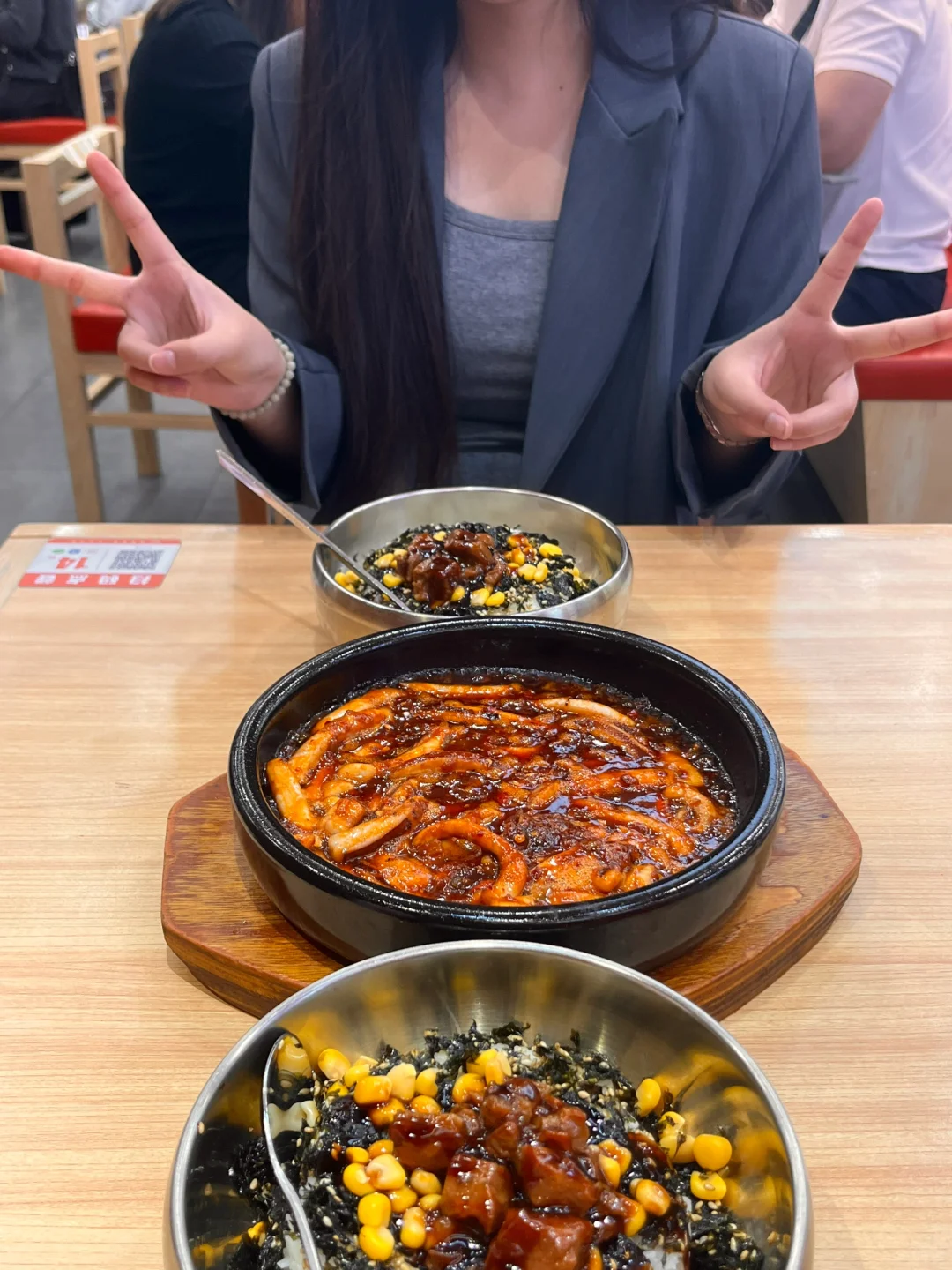 爱就是一起吃很多很多顿饭~👫