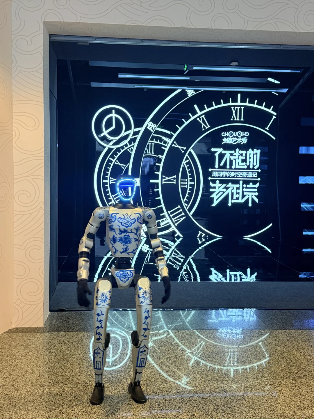 上海杰伦铁粉集合!错过这个展我真的会哭!