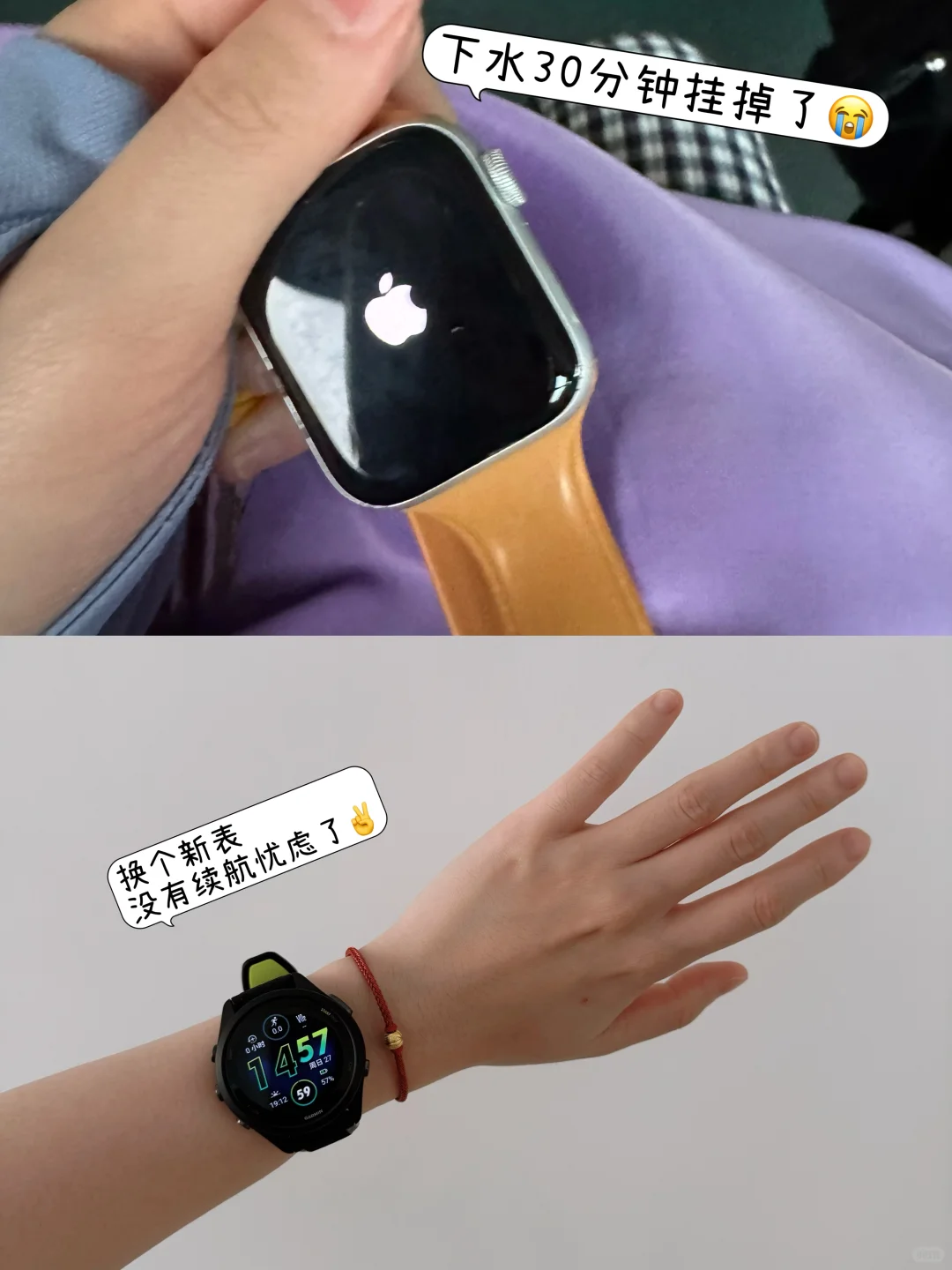 泳龄不长(3个月)装备不多(吧)