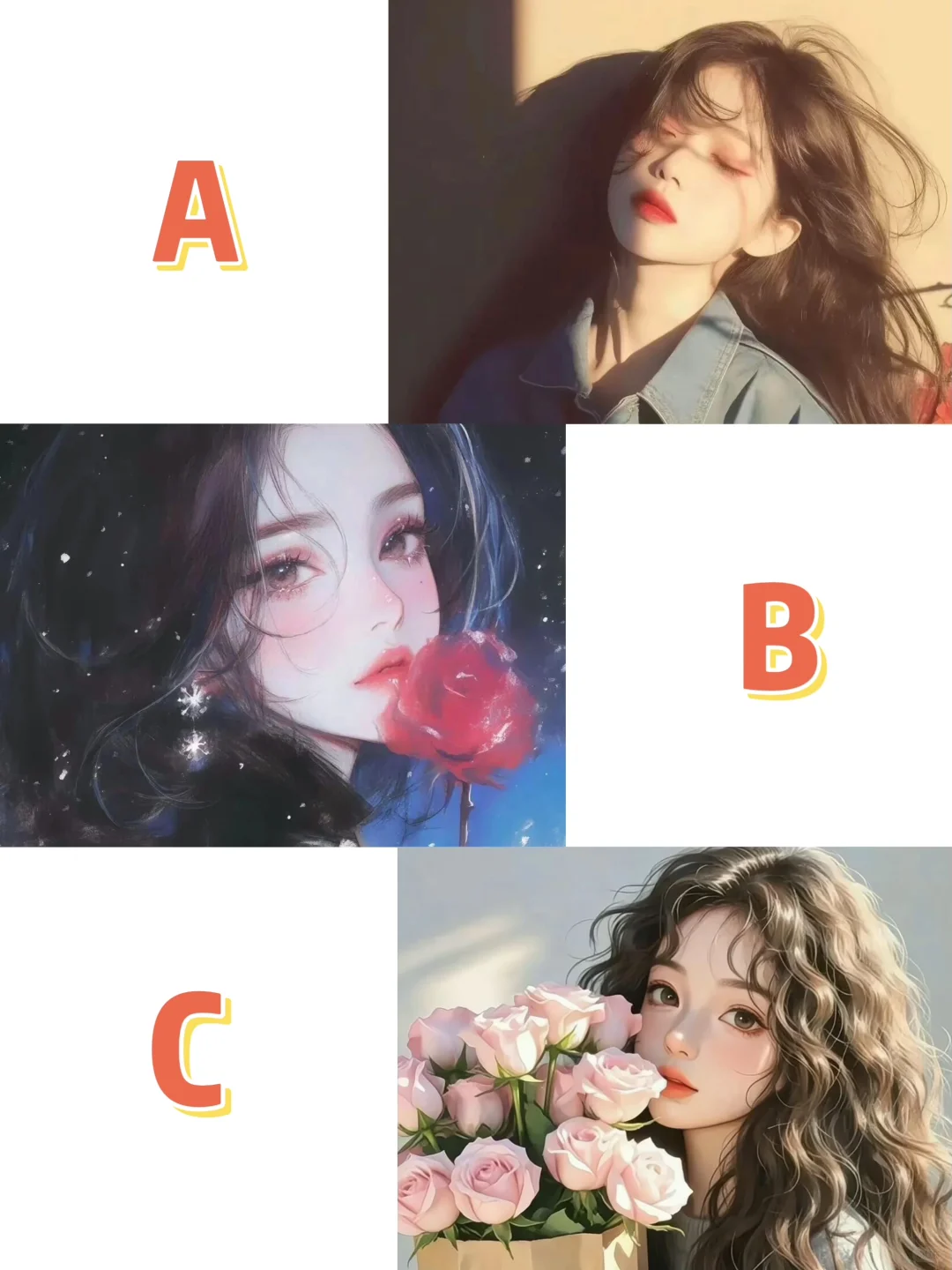 🔥在男生眼中,你是哪种类型的美女~