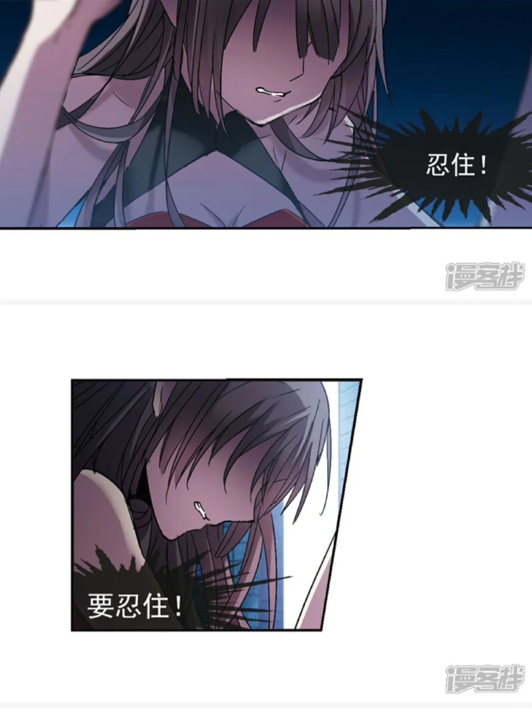 前期给姐妹俩折磨成啥了,怎么后面就爱上了