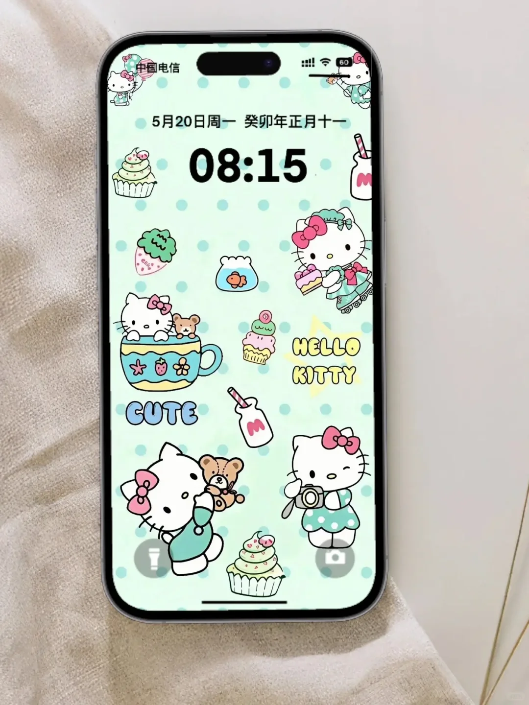 创意壁纸🥰