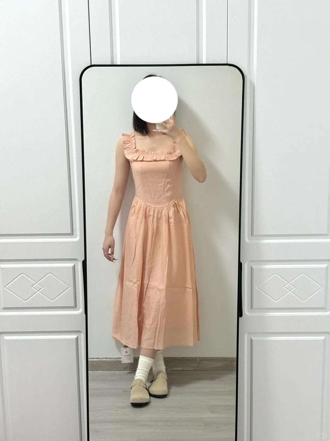 165/105 H型 pdd不露腿长裙测评(二)