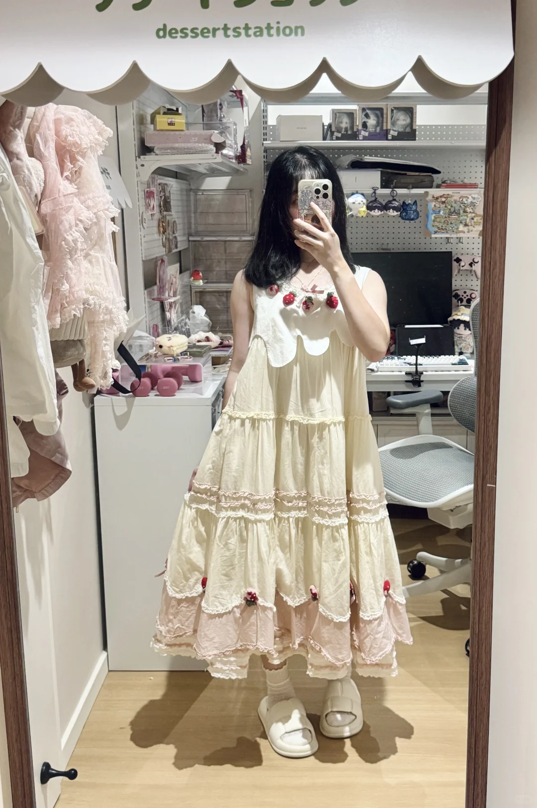 萌萌萌萌萌萌周年蛋糕