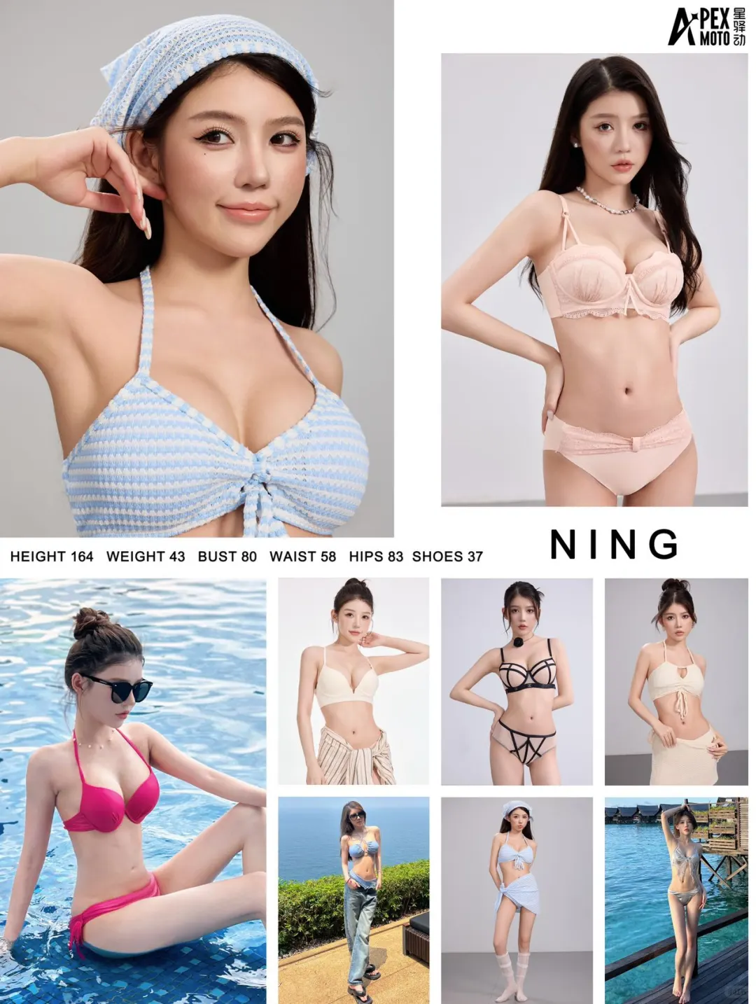 来吧，发点星驿动类目卡