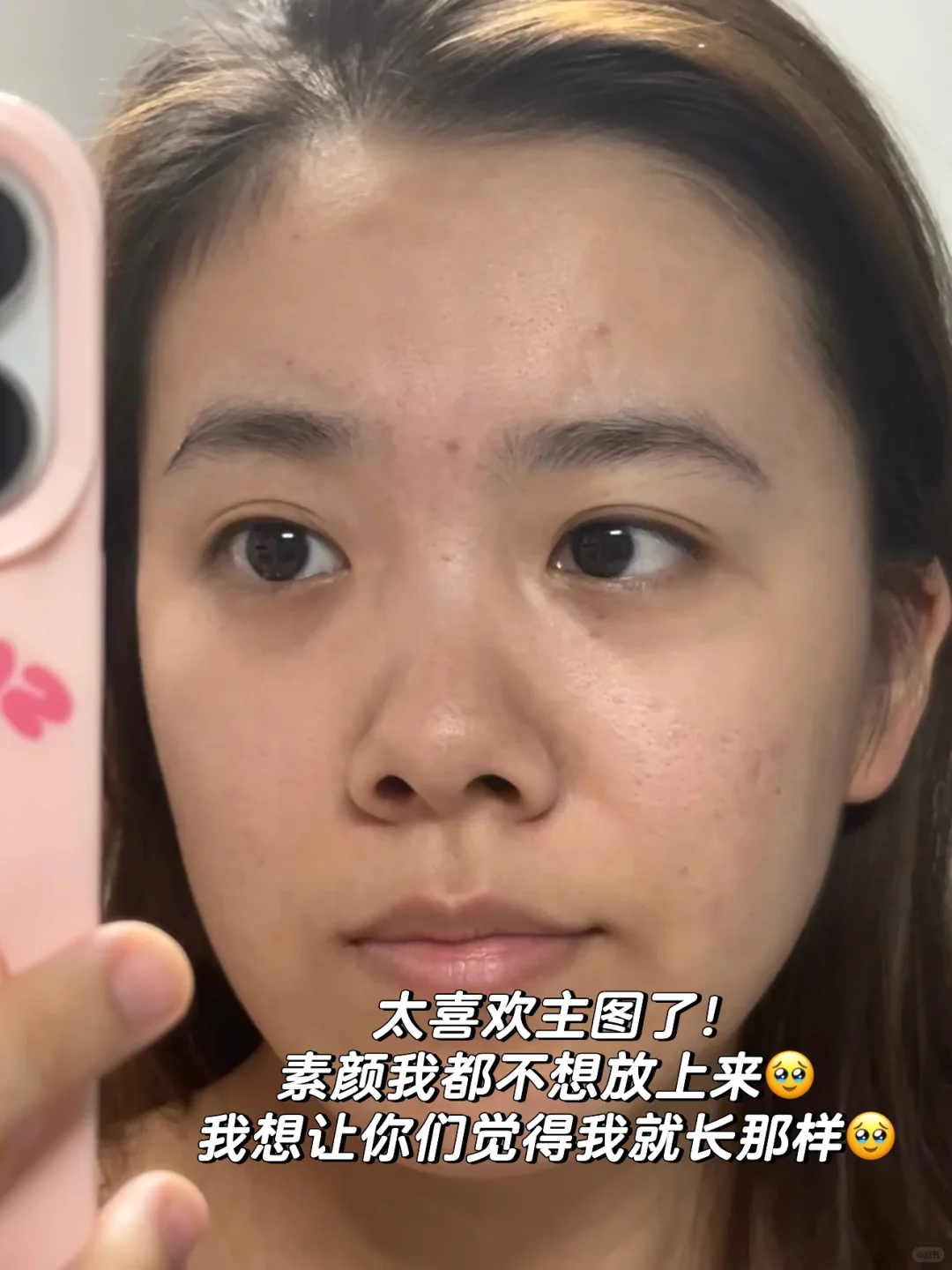 普通人实况...我不信你们能忍住不点开!!!